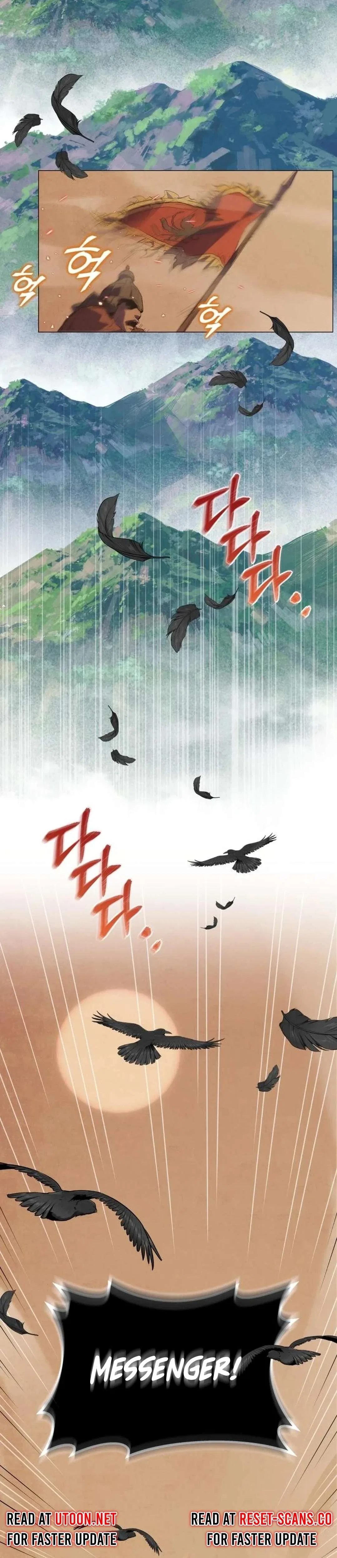 New Goguryeo Chronicles Chapter 1 – Page 2