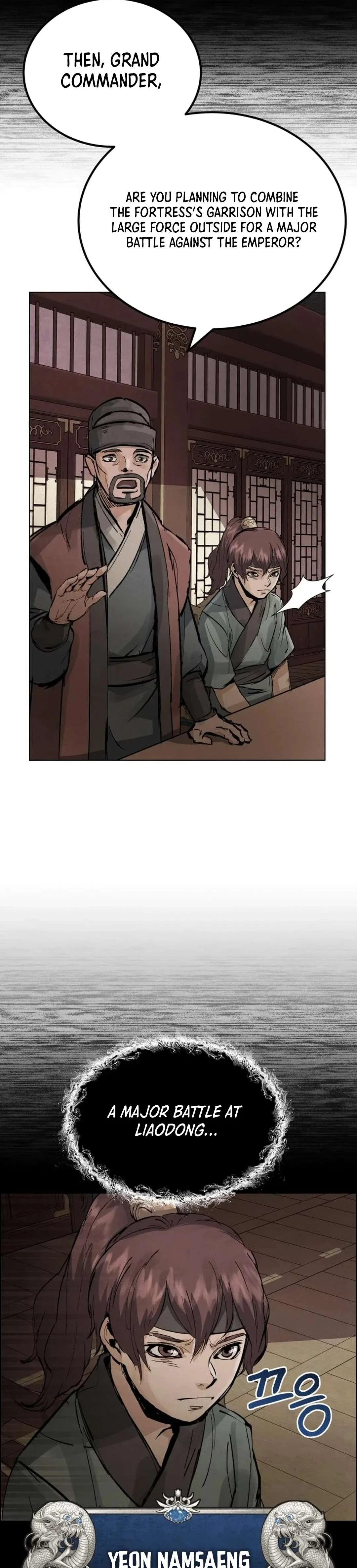 New Goguryeo Chronicles Chapter 1 – Page 15