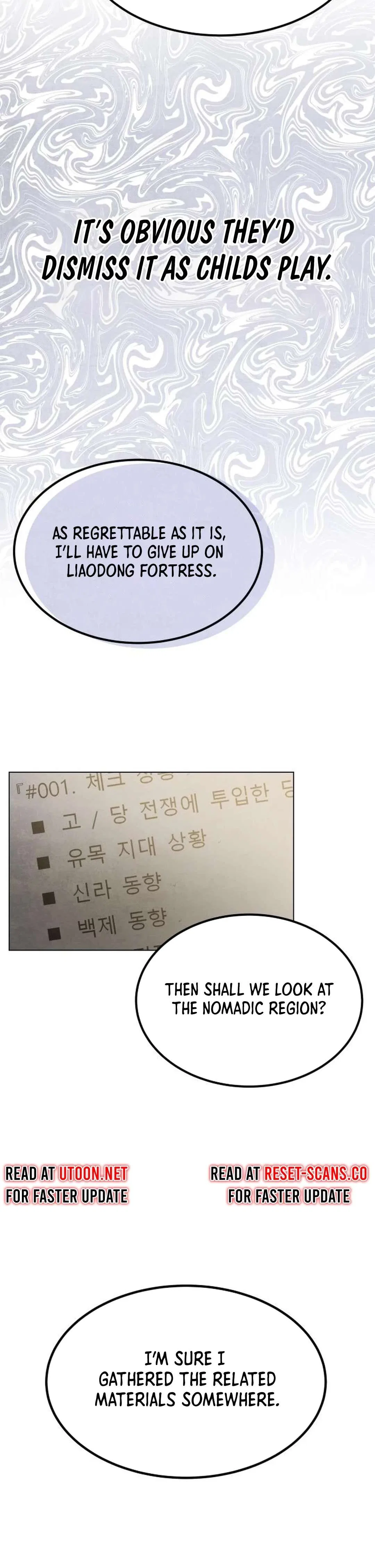 New Goguryeo Chronicles Chapter 1 – Page 34