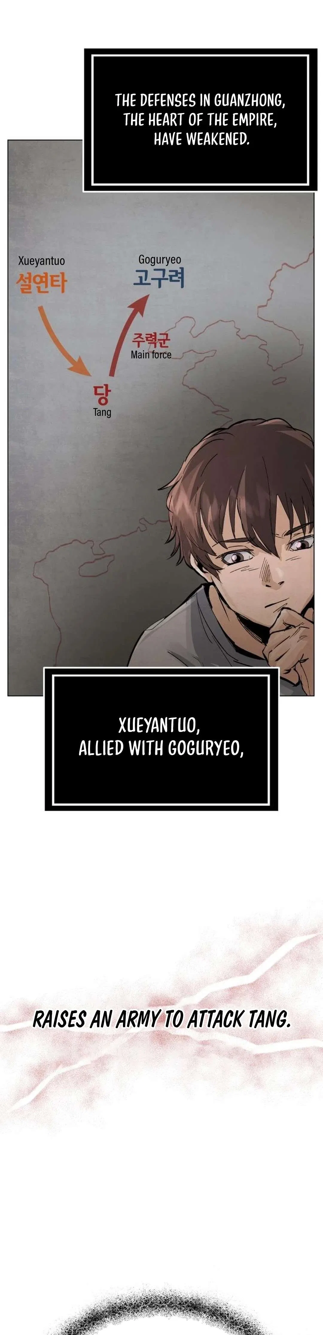New Goguryeo Chronicles Chapter 1 – Page 37