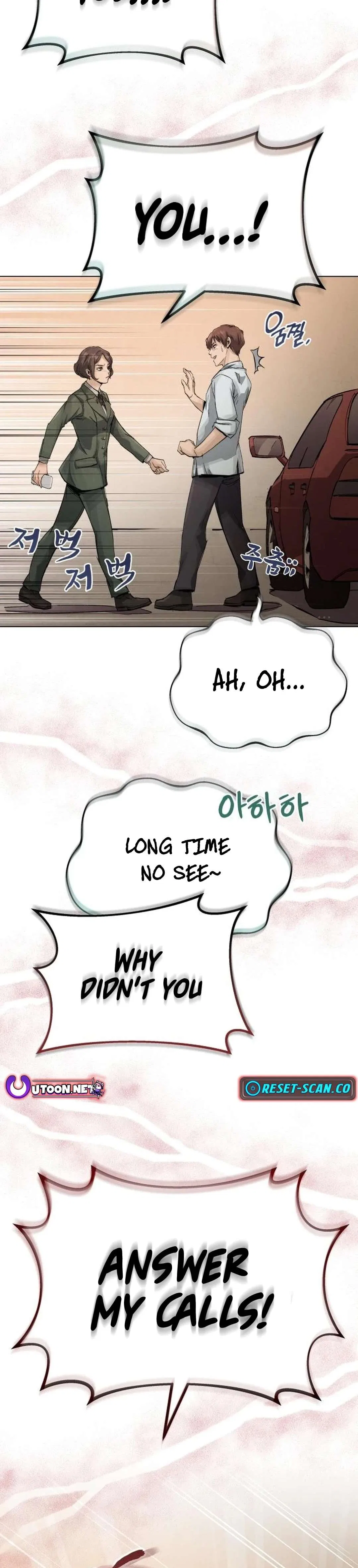 New Goguryeo Chronicles Chapter 1 – Page 44