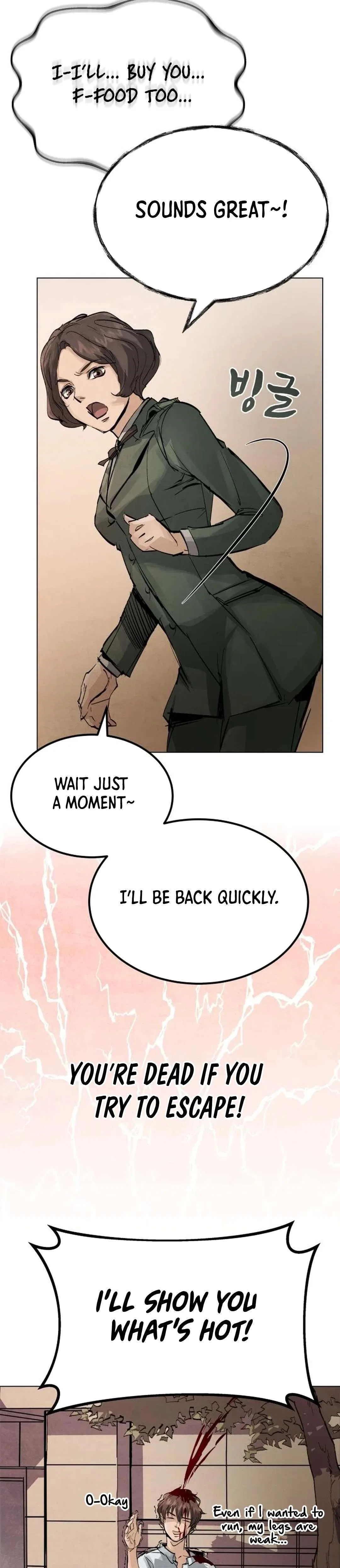 New Goguryeo Chronicles Chapter 1 – Page 49