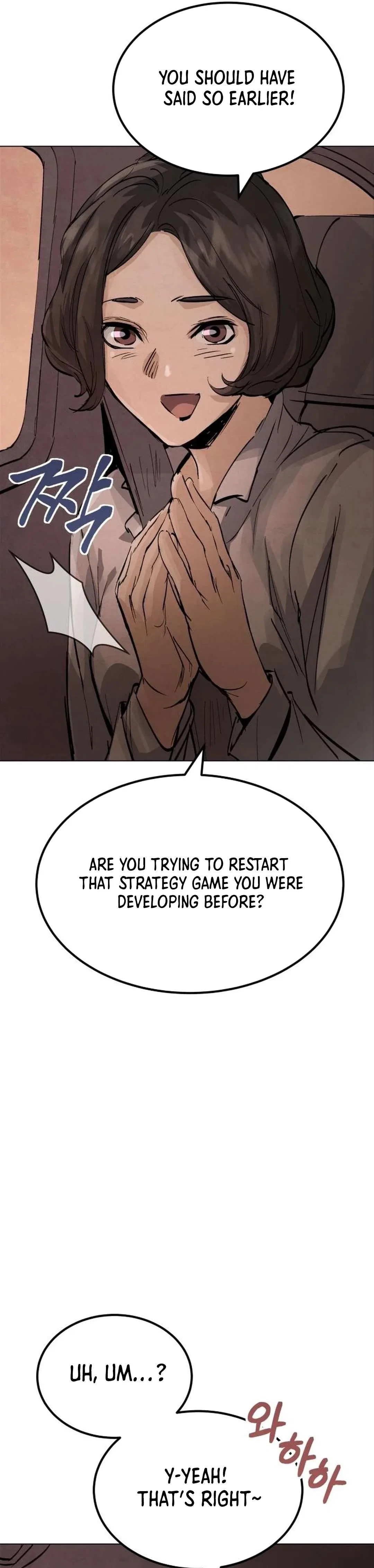 New Goguryeo Chronicles Chapter 1 – Page 65