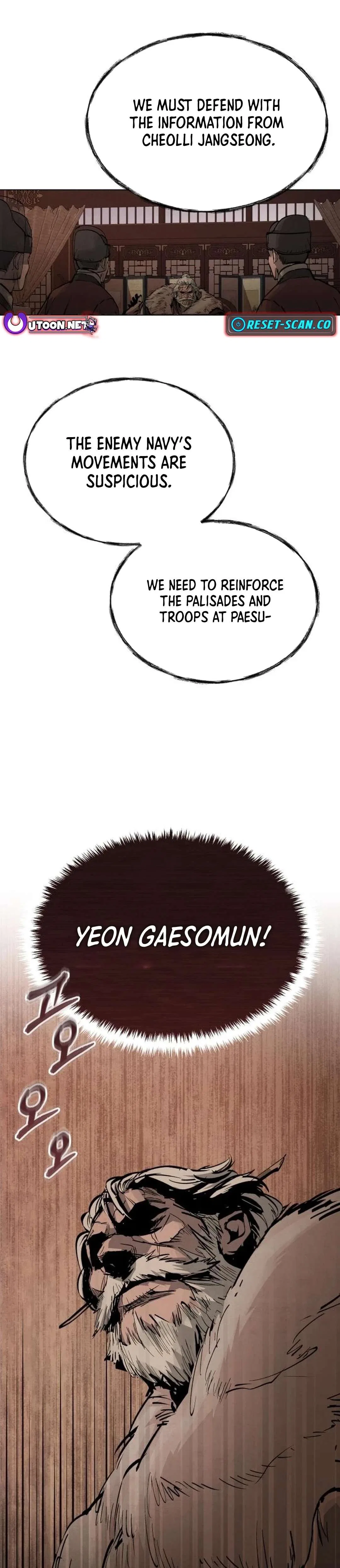 New Goguryeo Chronicles Chapter 1 – Page 73