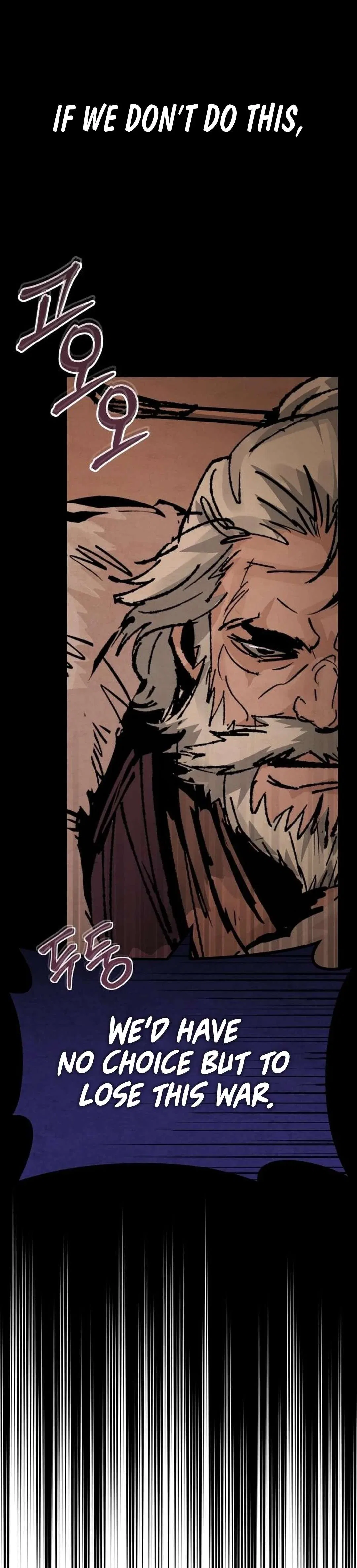New Goguryeo Chronicles Chapter 1 – Page 77