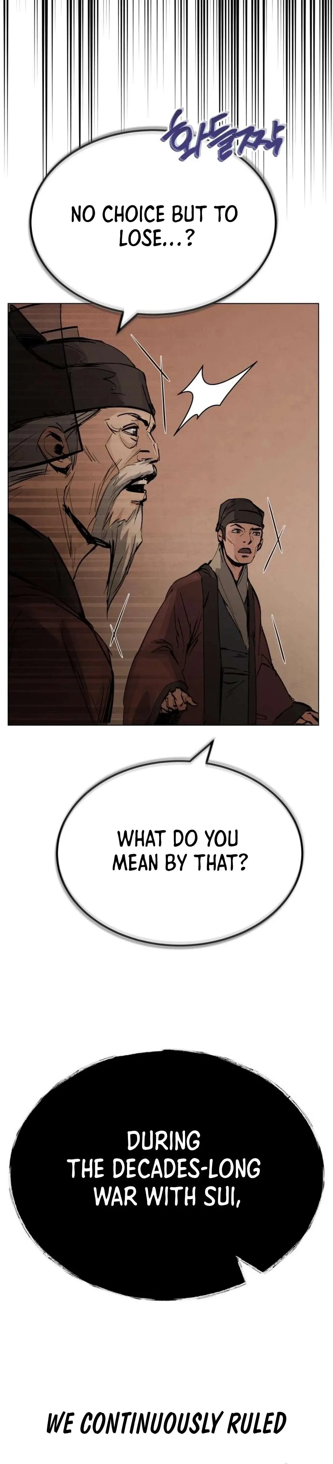 New Goguryeo Chronicles Chapter 1 – Page 78