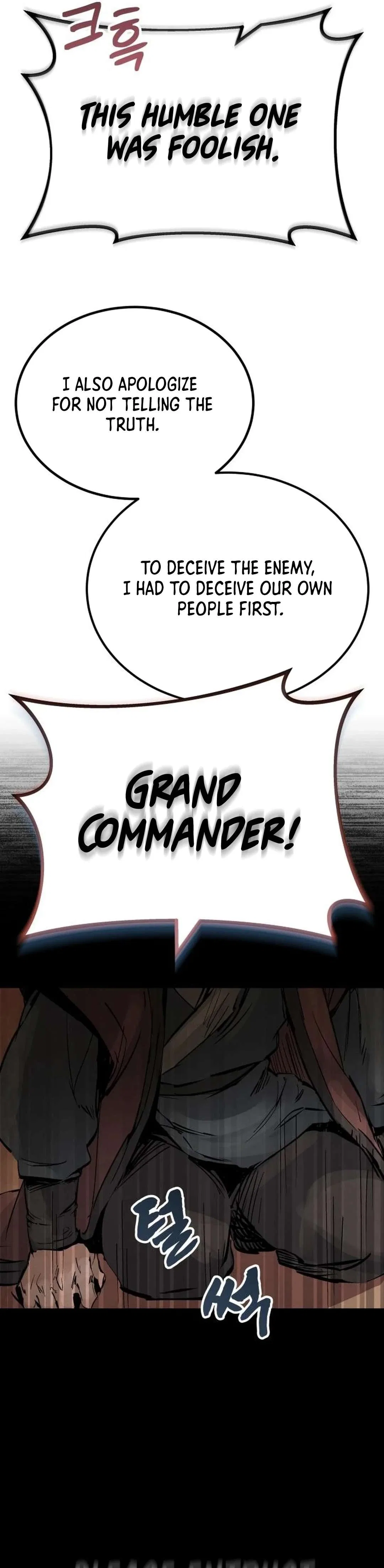 New Goguryeo Chronicles Chapter 1 – Page 85