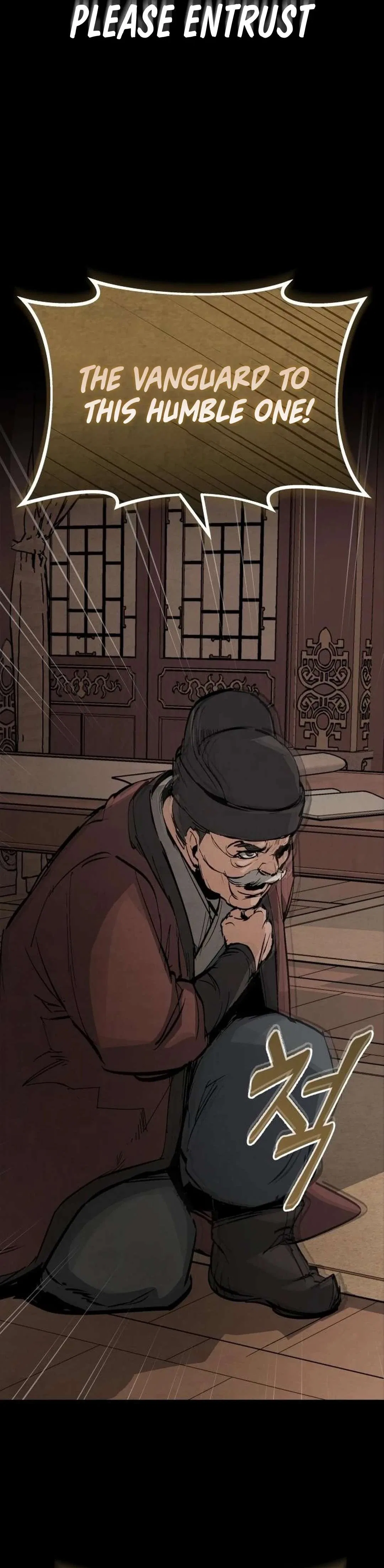 New Goguryeo Chronicles Chapter 1 – Page 86