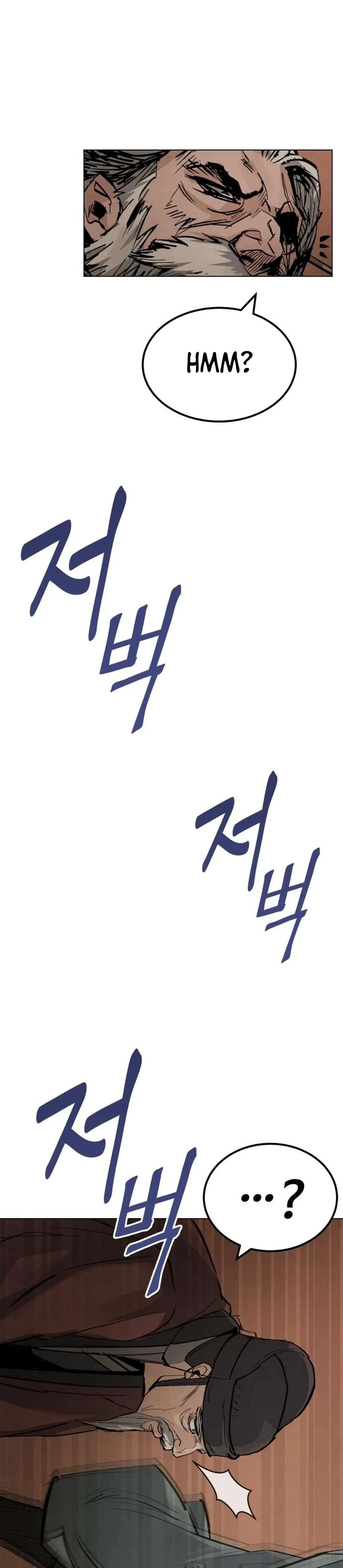 New Goguryeo Chronicles Chapter 1 – Page 88
