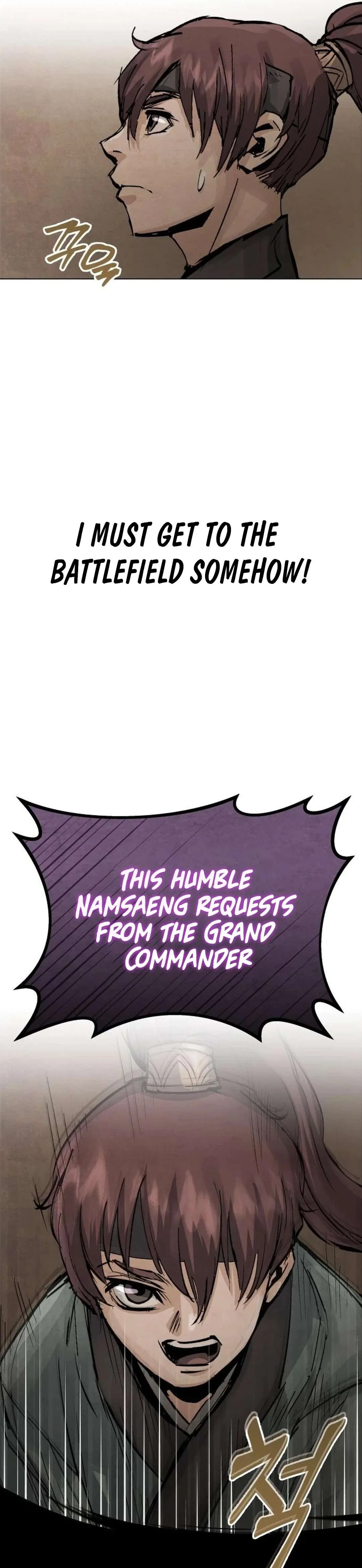 New Goguryeo Chronicles Chapter 1 – Page 91
