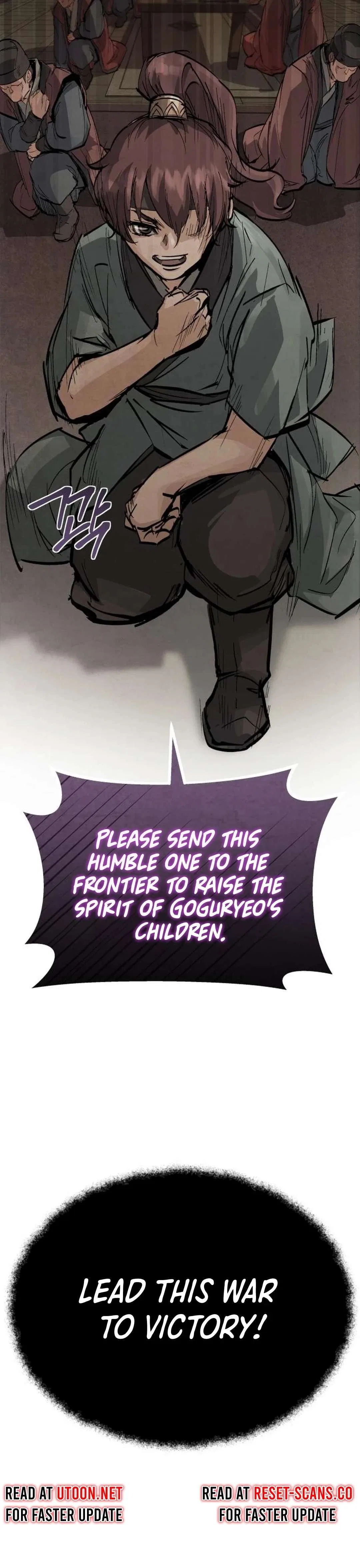New Goguryeo Chronicles Chapter 1 – Page 94