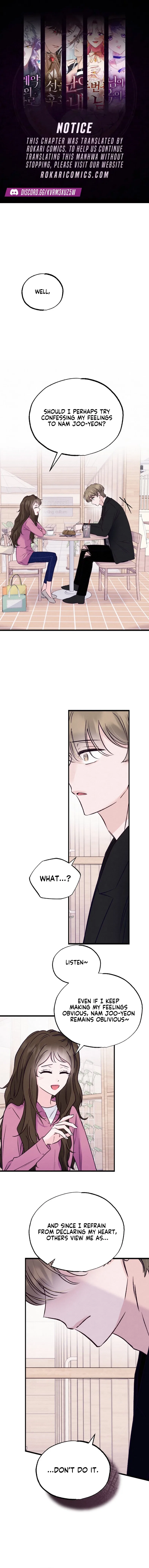 The Beauty of Class 8 Chapter 32 – Page 1