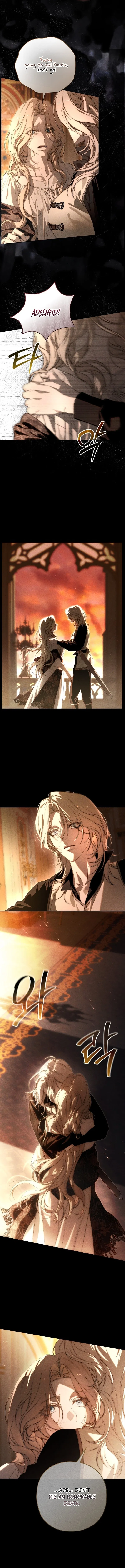About Things That Haven’t Occurred Yet Chapter 20 – Page 6