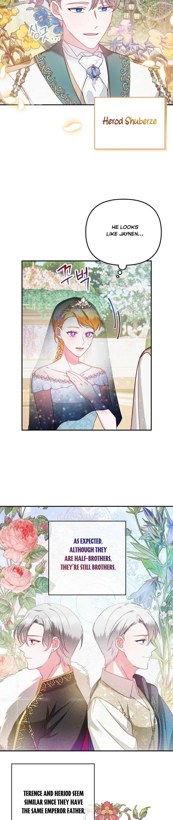 Preventing the Making of a Tyrant Chapter 52 – Page 6