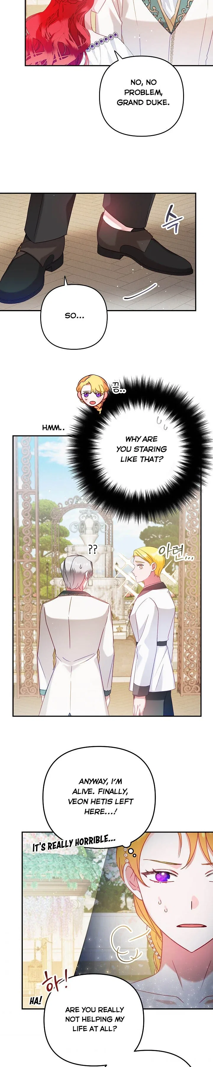 Preventing the Making of a Tyrant Chapter 52 – Page 16