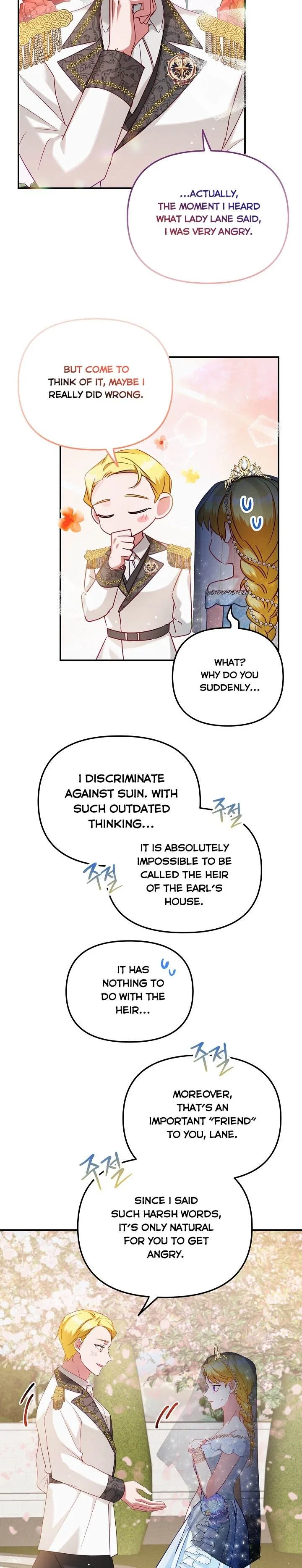 Preventing the Making of a Tyrant Chapter 51 – Page 21