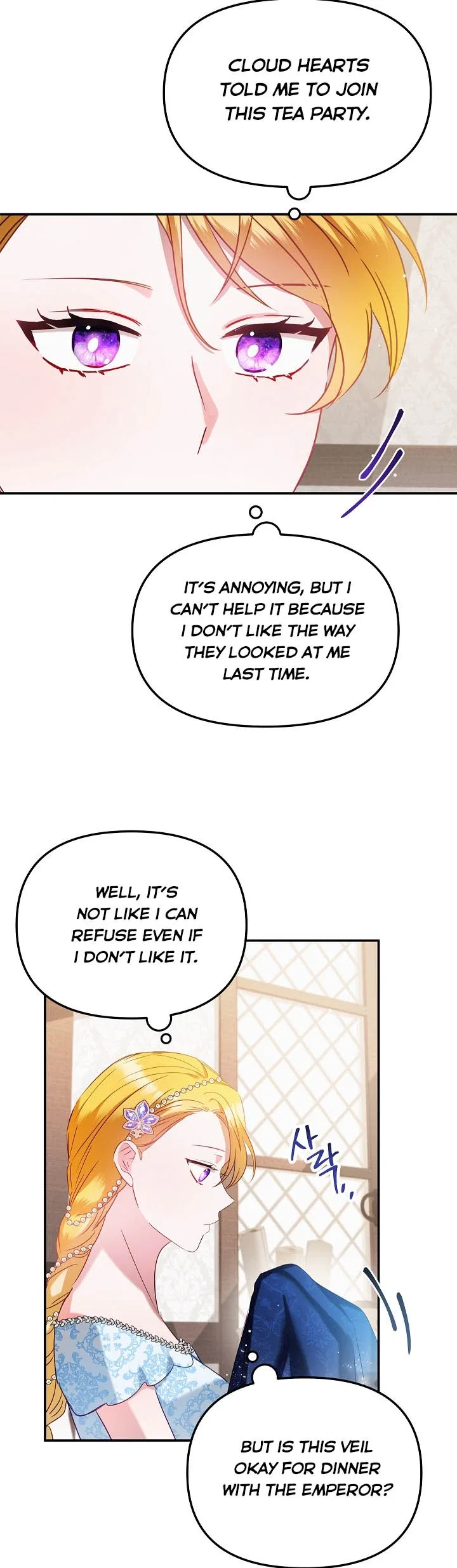 Preventing the Making of a Tyrant Chapter 49 – Page 21