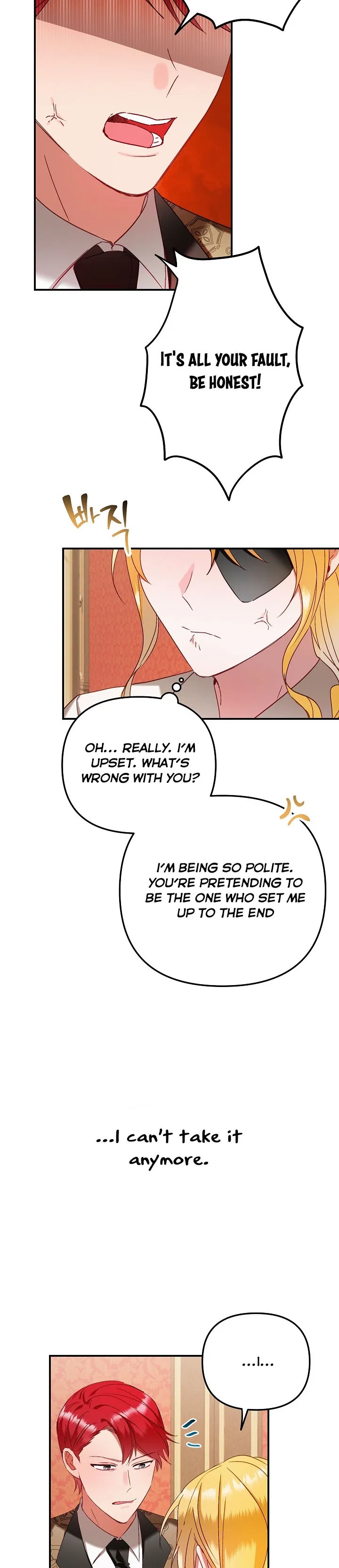 Preventing the Making of a Tyrant Chapter 48 – Page 22