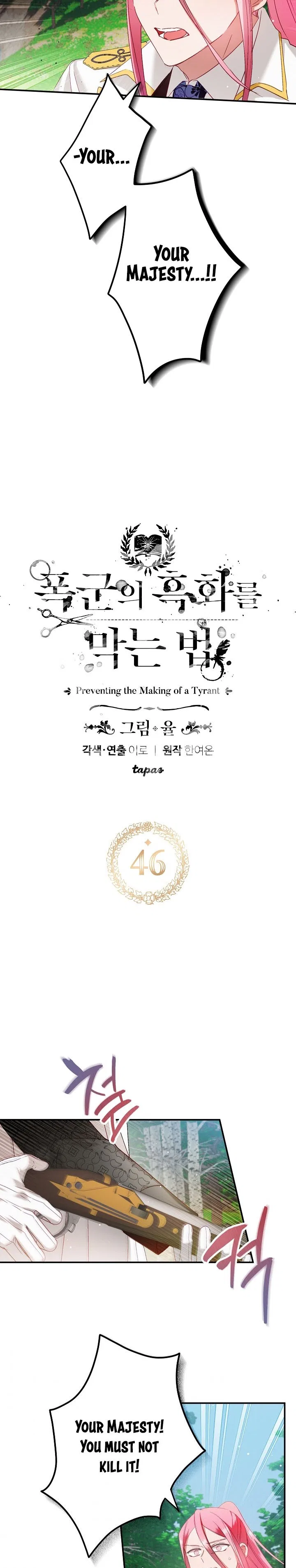 Preventing the Making of a Tyrant Chapter 46 – Page 2