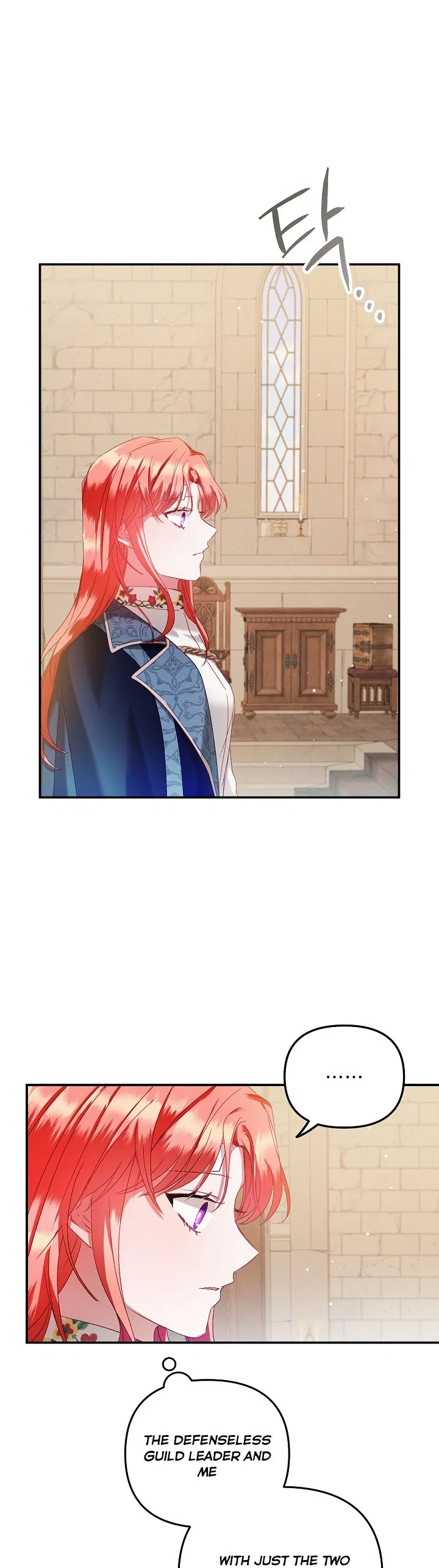 Preventing the Making of a Tyrant Chapter 43 – Page 9