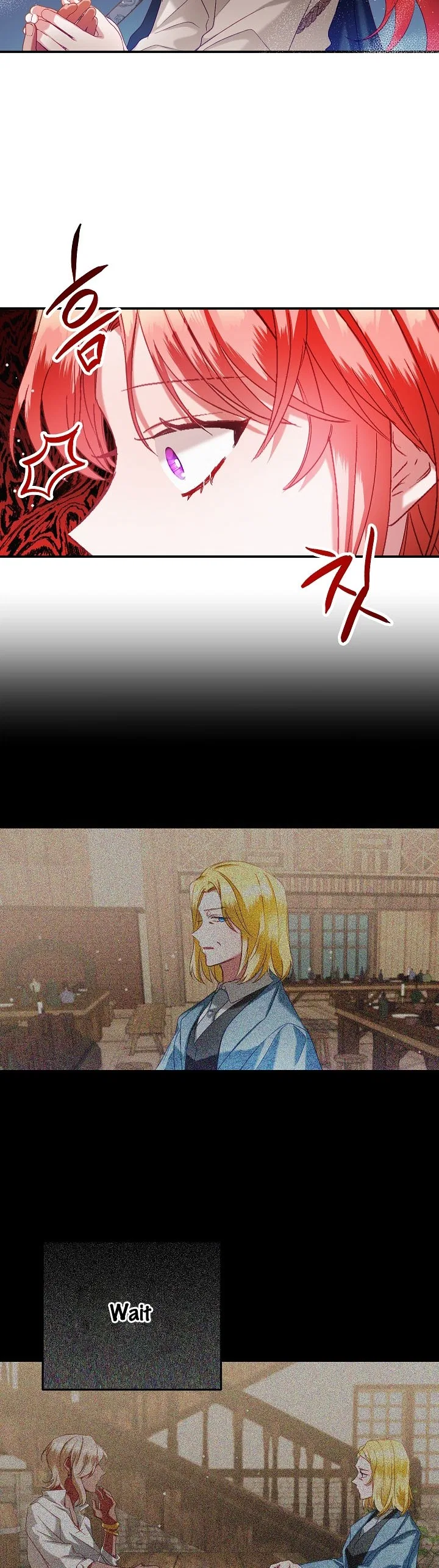 Preventing the Making of a Tyrant Chapter 43 – Page 12