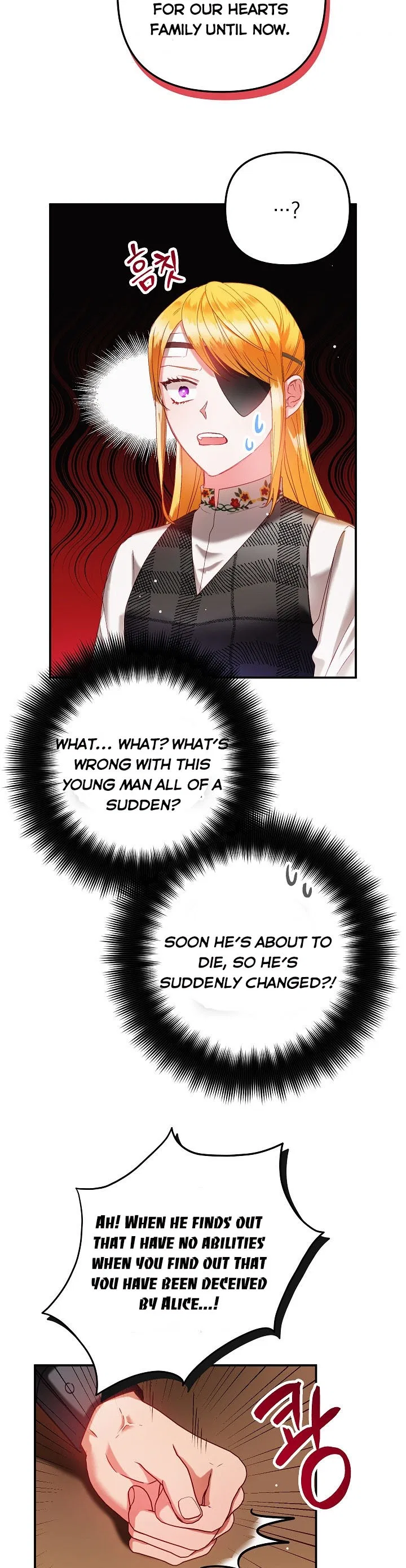 Preventing the Making of a Tyrant Chapter 42 – Page 15