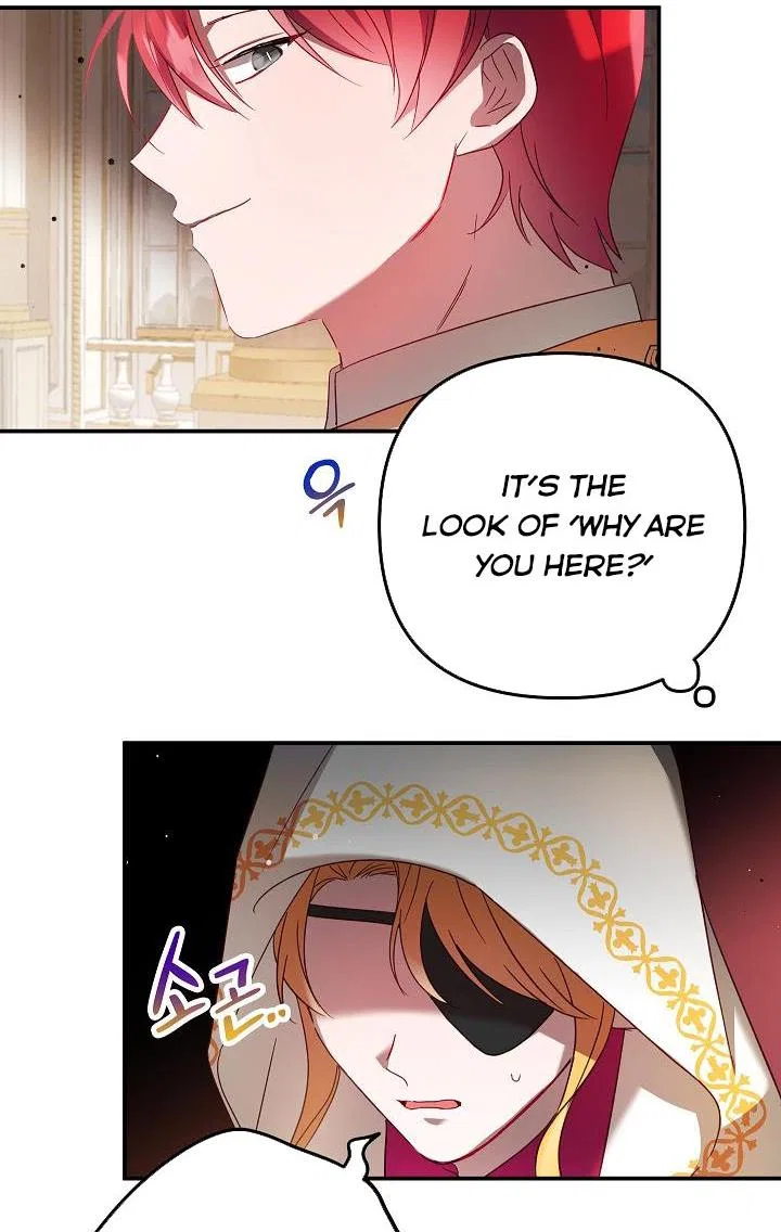 Preventing the Making of a Tyrant Chapter 33 – Page 12