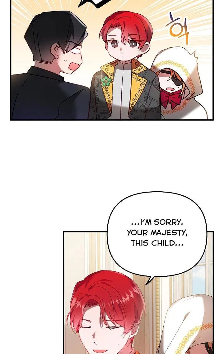 Preventing the Making of a Tyrant Chapter 33 – Page 25