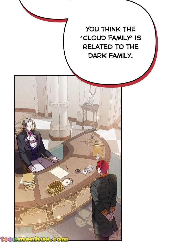Preventing the Making of a Tyrant Chapter 32 – Page 17