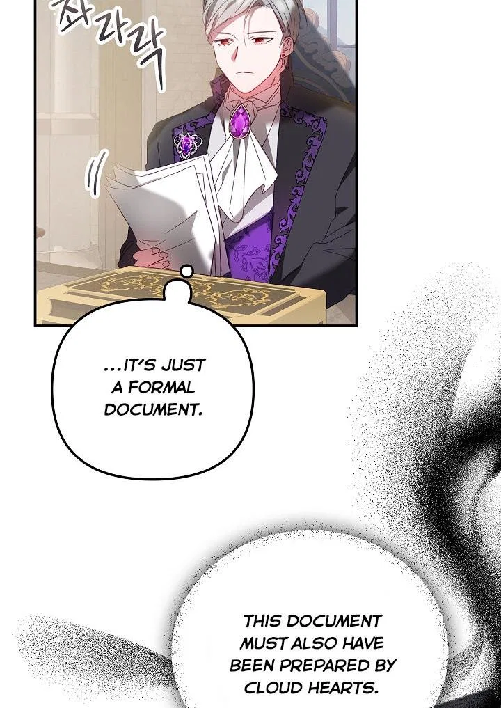 Preventing the Making of a Tyrant Chapter 32 – Page 23