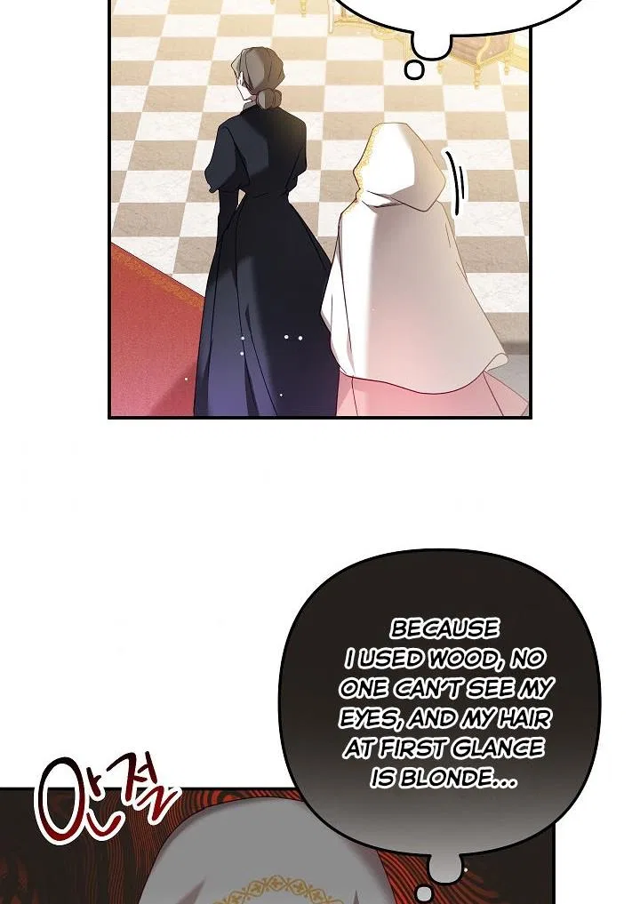 Preventing the Making of a Tyrant Chapter 32 – Page 57