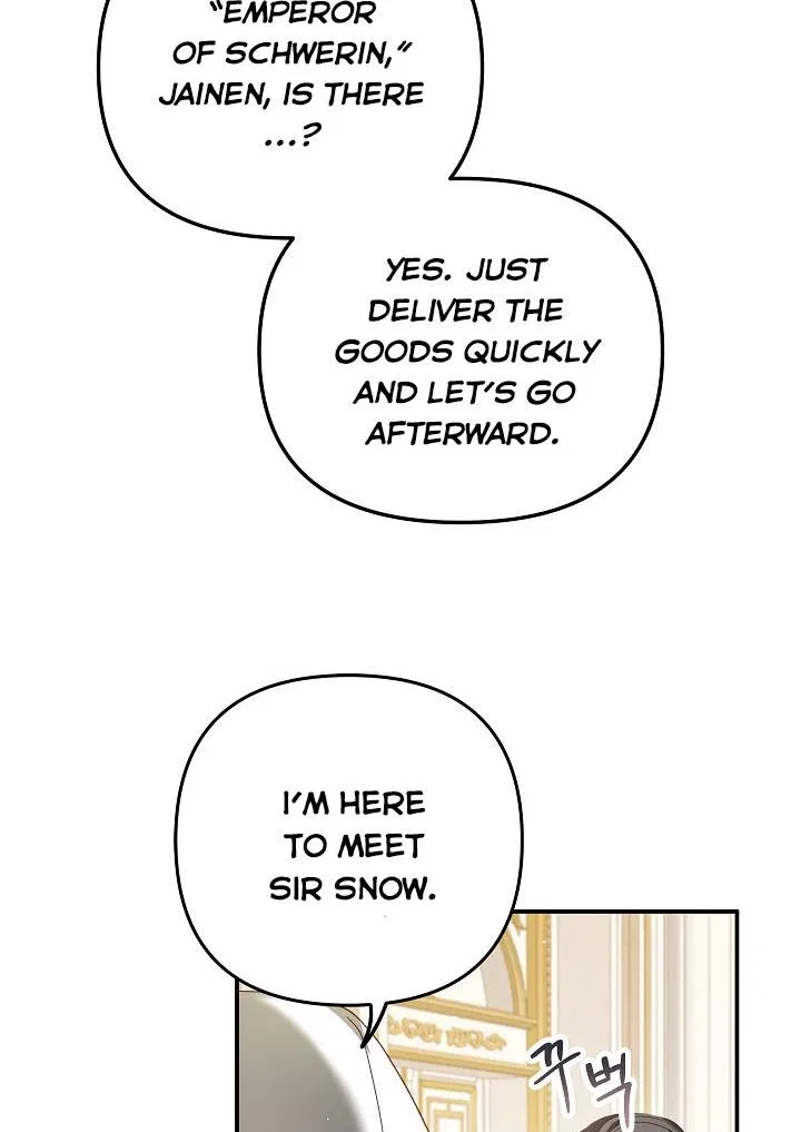 Preventing the Making of a Tyrant Chapter 32 – Page 72