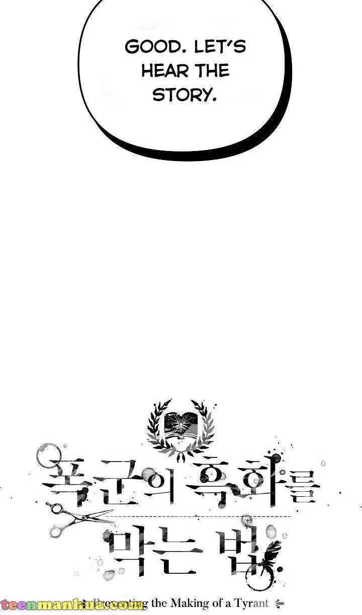 Preventing the Making of a Tyrant Chapter 31 – Page 5