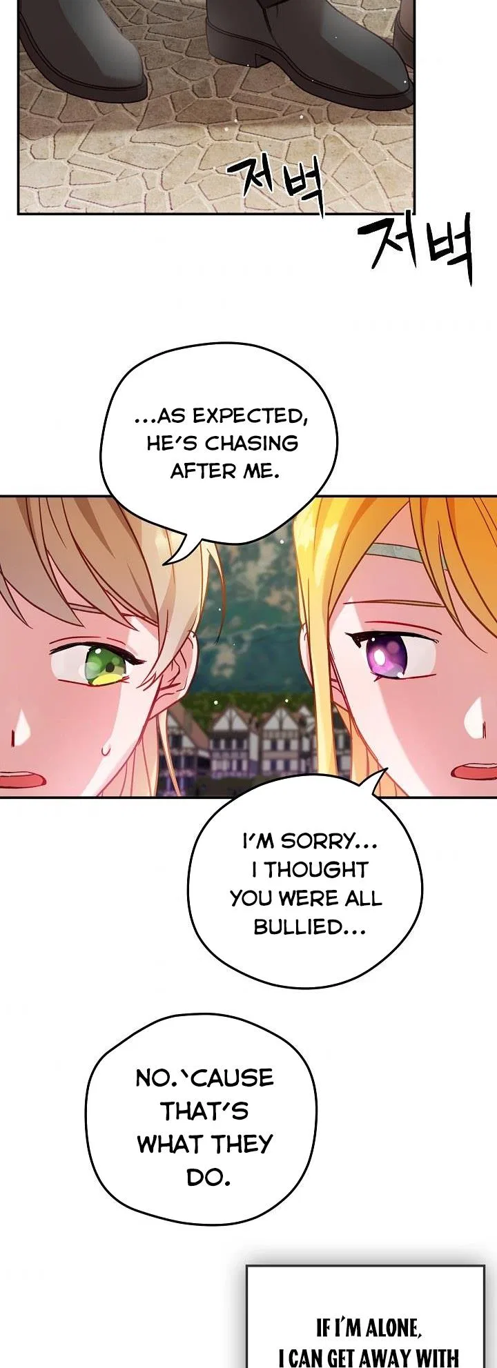 Preventing the Making of a Tyrant Chapter 26 – Page 30