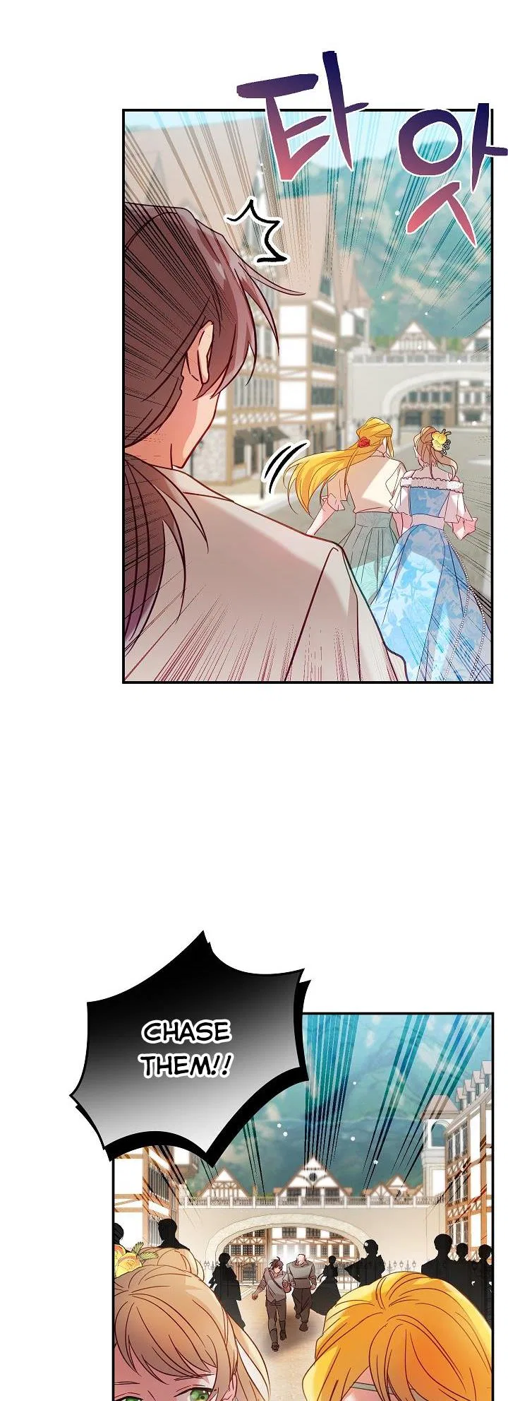 Preventing the Making of a Tyrant Chapter 26 – Page 32