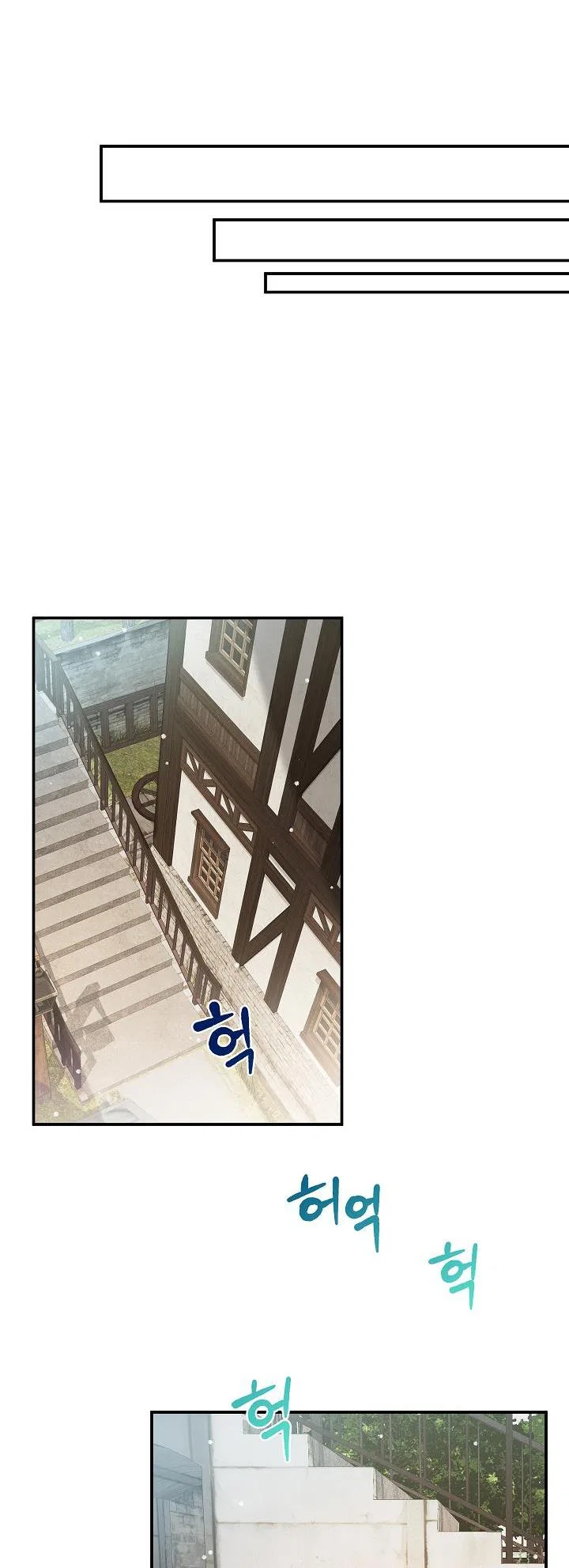 Preventing the Making of a Tyrant Chapter 26 – Page 34