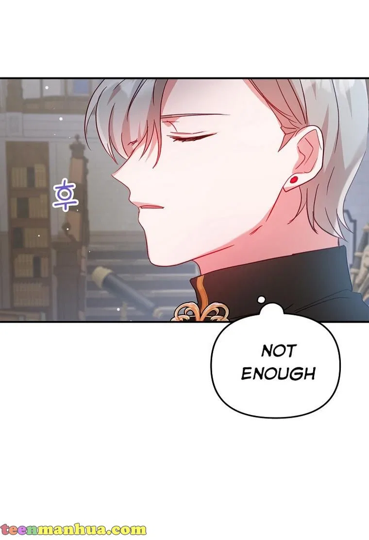 Preventing the Making of a Tyrant Chapter 25 – Page 26