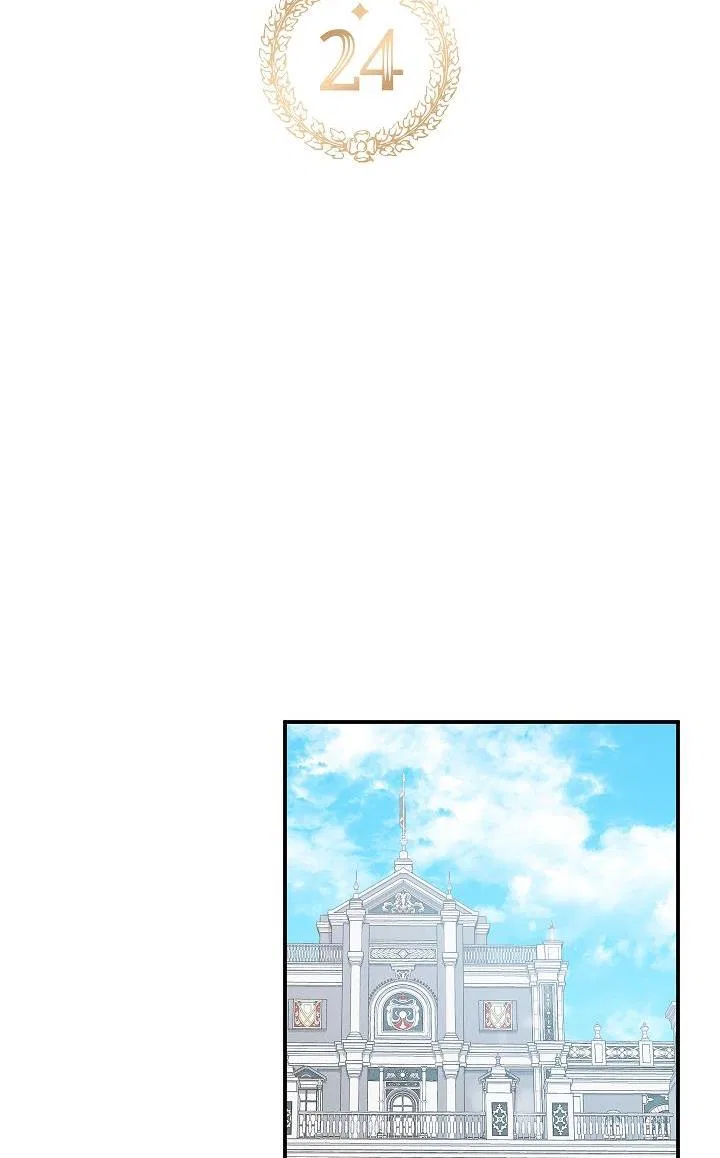 Preventing the Making of a Tyrant Chapter 24 – Page 6