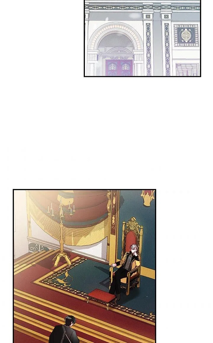 Preventing the Making of a Tyrant Chapter 24 – Page 7
