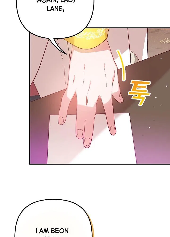 Preventing the Making of a Tyrant Chapter 22 – Page 22