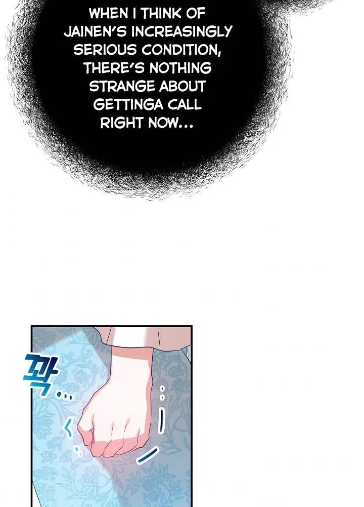 Preventing the Making of a Tyrant Chapter 22 – Page 68