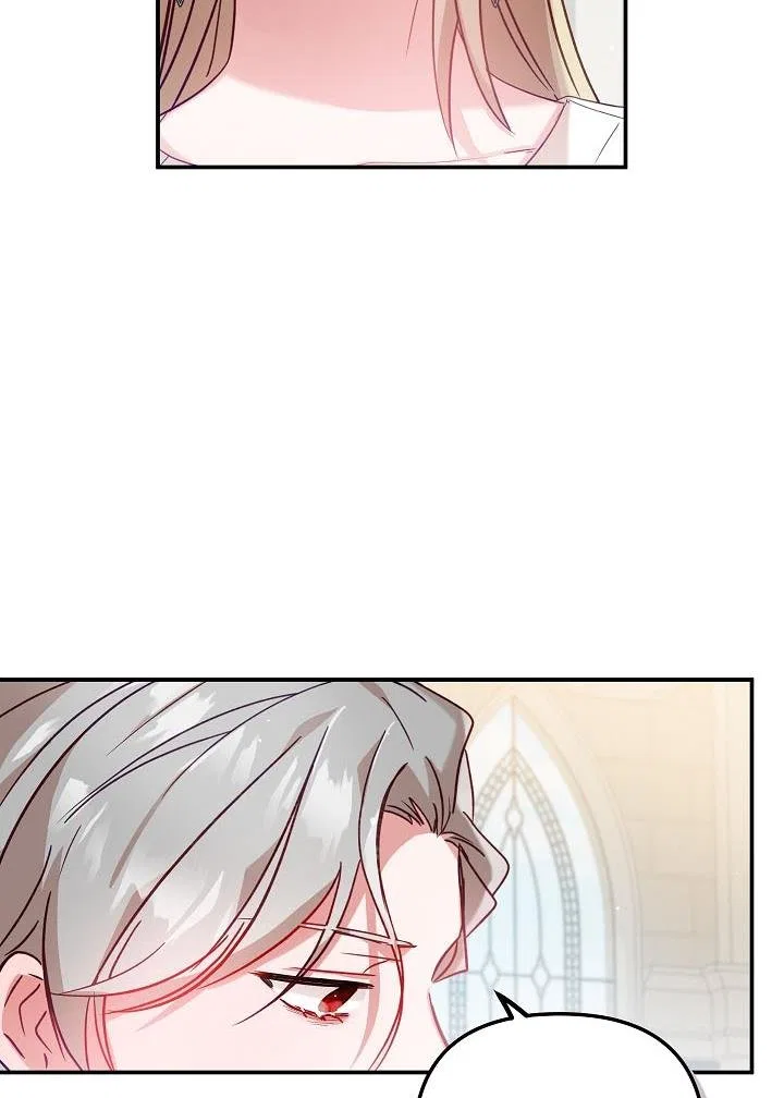 Preventing the Making of a Tyrant Chapter 20 – Page 7