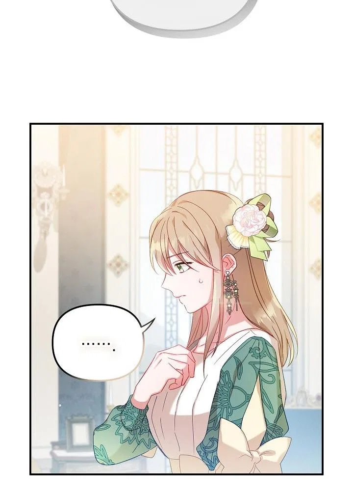 Preventing the Making of a Tyrant Chapter 20 – Page 9