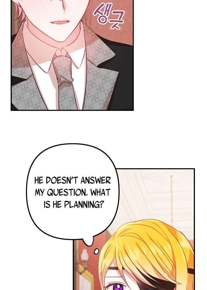 Preventing the Making of a Tyrant Chapter 20 – Page 70