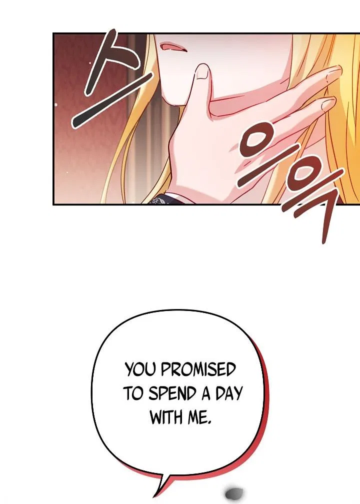 Preventing the Making of a Tyrant Chapter 20 – Page 77