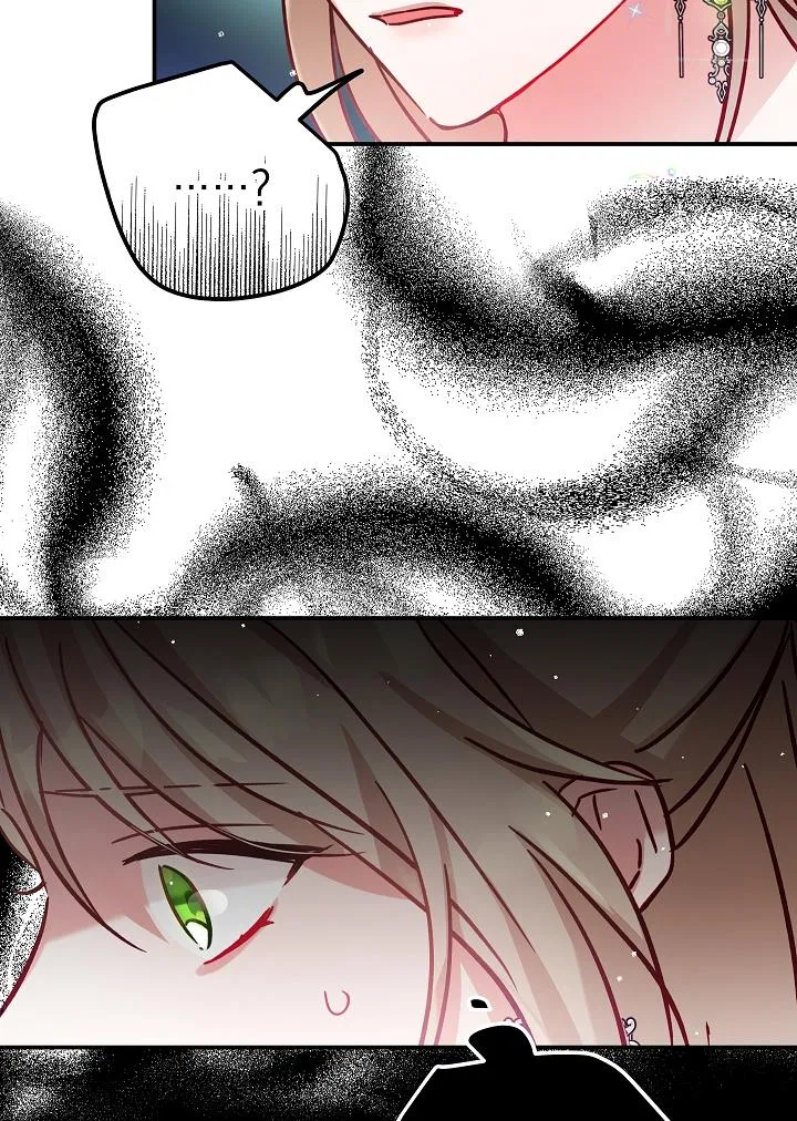Preventing the Making of a Tyrant Chapter 19 – Page 2