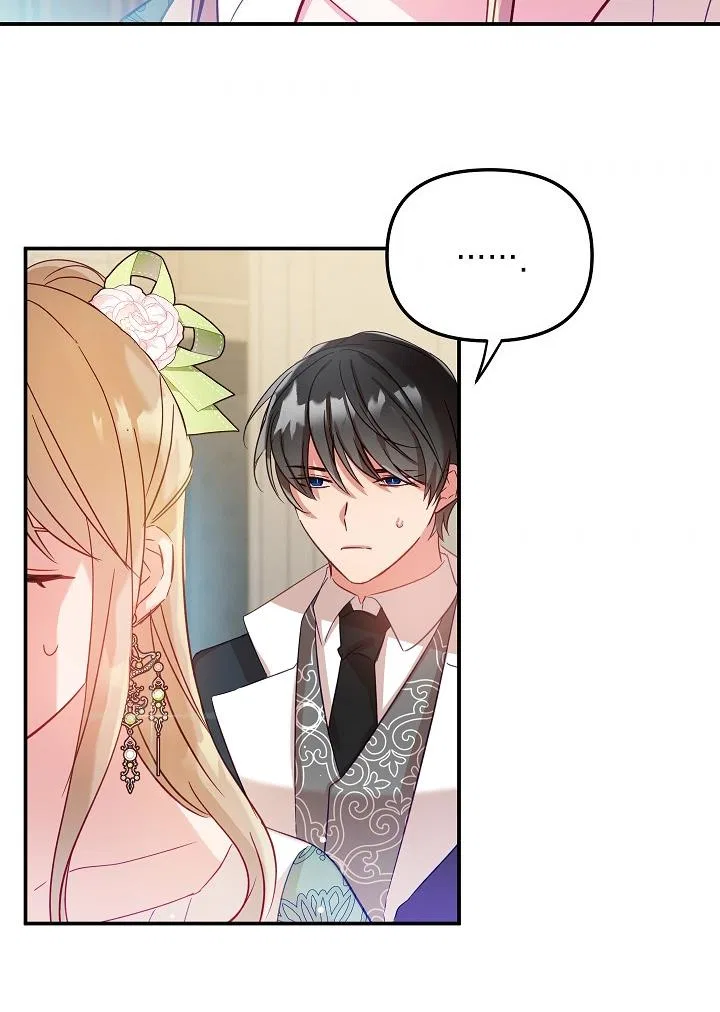 Preventing the Making of a Tyrant Chapter 19 – Page 69