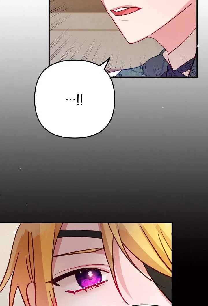 Preventing the Making of a Tyrant Chapter 11 – Page 2