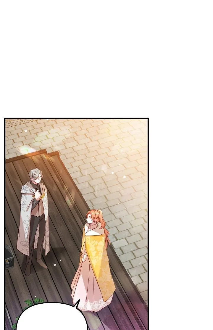 Preventing the Making of a Tyrant Chapter 11 – Page 42