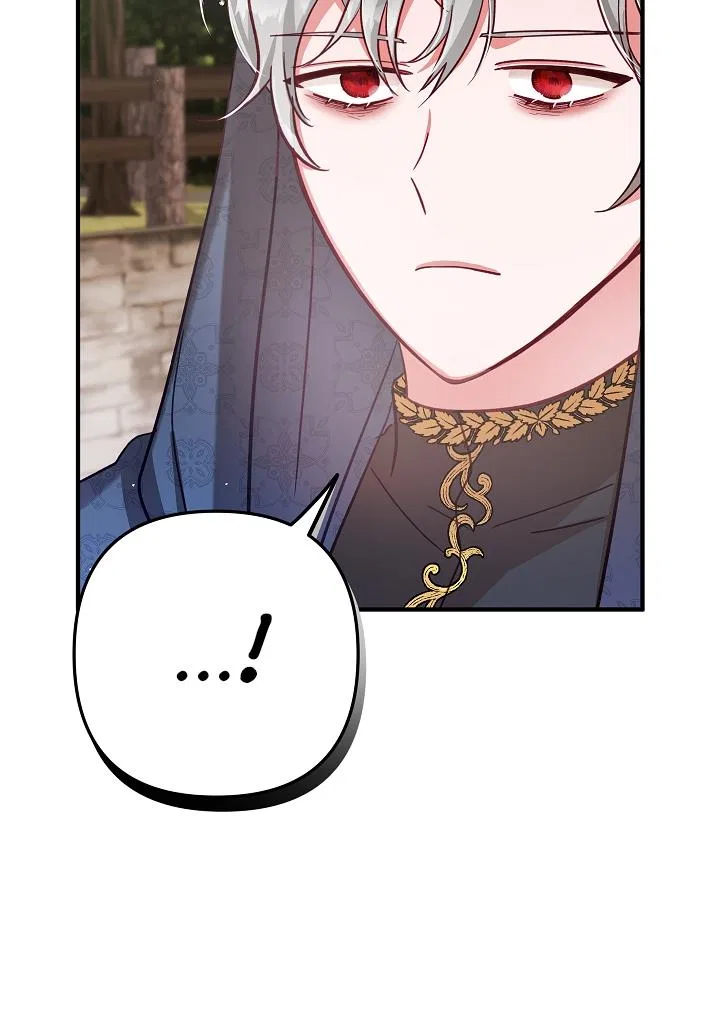 Preventing the Making of a Tyrant Chapter 5 – Page 46